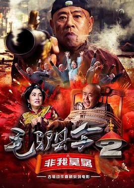 国模视频在线